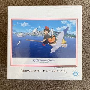 Kiki's Delivery Service - 108 Piece Jigsaw Puzzle​​​​​​​​​